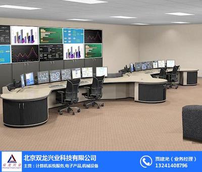 双龙兴业 专业的计算机服务解决方案